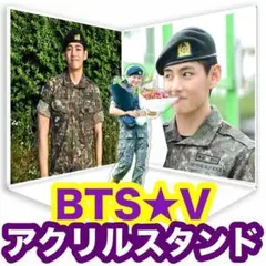 BTS♡JIN❀JIMIN♡アクリルキーホルダー 2025年最新】bts jin キーホルダーの人気アイテム - メルカリ