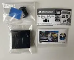 PlayStation The History Collection