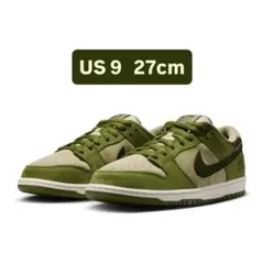 Yuto Horigome × Nike SB Dunk Low Matchaのサムネイル
