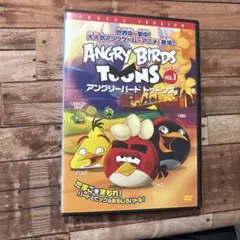 アングリーバード DVD トゥーンズ シーズン2 VOL.1