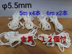 Item thumbnail for item 66943a24-6497-4ee5-a502-4b712c7949ba