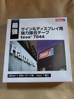 タジマスーパーワイド交換テープ50m - メルカリ