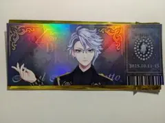 ツイステ　ブレイジングジュエル　チケット風カード　アズール