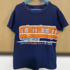 オジコ 近鉄　ラビットカー　８Ａ　１２０　Tシャツ　半袖　ネイビー　電車