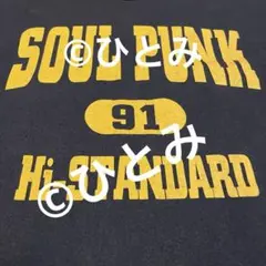 2026年最新】hi-standard tシャツ 90sの人気アイテム - メルカリ