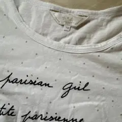 Item thumbnail for item 9e1bca05-71a7-41bd-82c2-7f87d99ccd77