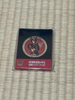 2025年最新】仮面ライダー 記念メダルの人気アイテム - メルカリ