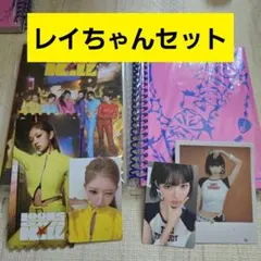IVE looks can kill アルバム レイ トレカ