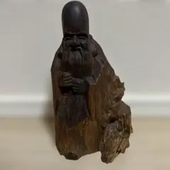 【縁起物】木彫り 福禄寿 寿老人 置物 七福神 一刀彫 アンティーク 彫刻