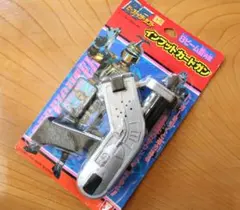 Item thumbnail for item 29ba3684-a69e-4235-82c9-806e85f5a02f