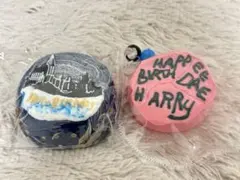 ハリーポッター　ハリーケーキ　2点セット