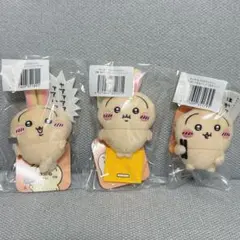 うさぎだらけくじ E賞 セット まとめ売り