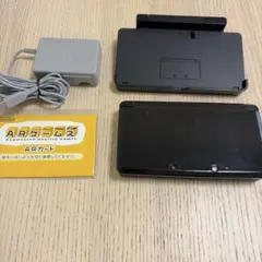 【美品】Nintendo 3DS ブラック 本体 ACアダプター付き