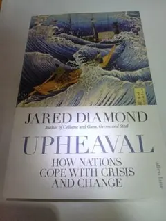 Jared Diamond Upheaval