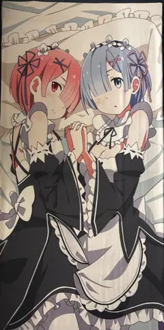 カーテン魂 Re:ゼロから始める異世界生活 ラム 抱き枕カバー Re:ゼロから始める異世界生活 レム ラム 抱き枕カバー