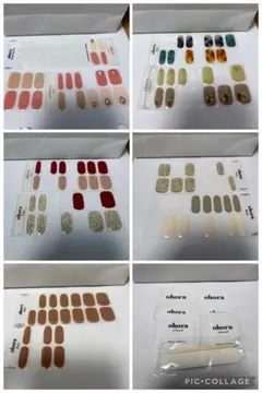 オホーラ ジェルネイルシール まとめ売り