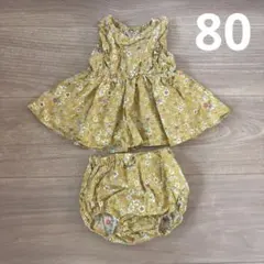 ベビー　セットアップ花柄　イエロー 80cm