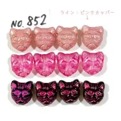 Noopy様 リクエスト 4点 まとめ商品