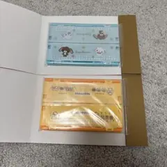 サンリオ　ミニおりたたみコンテナ　シュガーバニーズ・コロコロクリリン