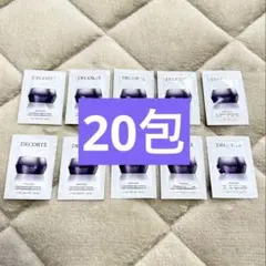 【匿名配送】コスメデコルテ　リポソームアドバンストリペアクリーム　20包のサムネイル