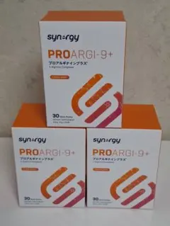 【正規購入品】Synergy プロアルギナインプラス PROARGI-9+30包 proarigrape30.jpg