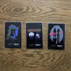 マンガート ビームス　呪術廻戦　コラボ　カード 3種セット