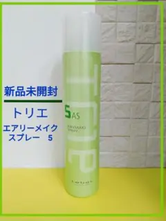 TRIE トリエヘアスプレー5のサムネイル