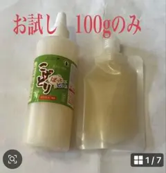 Item thumbnail for item fb79a935-dd93-458e-b96d-ba6d7b420d1a