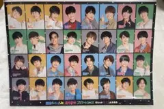 関西ジャニーズJr.あけおめコンサート2021 24枚シールセット