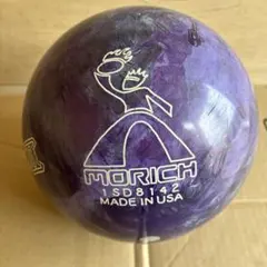 Morich Ravaged II ボウリングボール