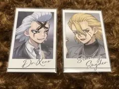 Dr.STONE AMOCAFE アモカフェ ビジュアルカードセット⑥