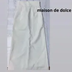 2026年最新】maison de dolceの人気アイテム - メルカリ