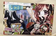 2026年最新】釘宮理恵 サインの人気アイテム - メルカリ