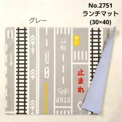 パンケーキ。様 リクエスト 3点 まとめ商品
