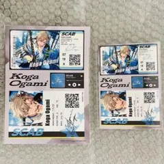 大神 晃牙 2L版+L版 アイドルアピールシール 2枚セット あんスタ