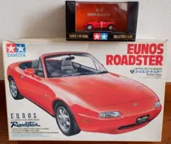 2025年最新】ロードスター タミヤの人気アイテム - メルカリ
