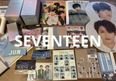 SEVENTEEN セブチ グッズ アルバム まとめ売り MAMA2024のサムネイル