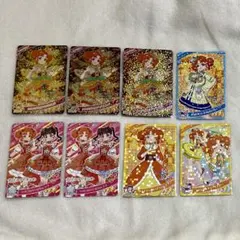 【同梱600円】 ひみつのアイプリ リンリン 8枚 まとめ売り