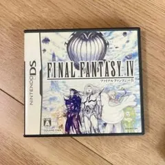 ナル様専用　FINAL FANTASY IV