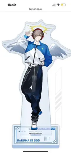 2026年最新】だるまいずごっど コスプレの人気アイテム - メルカリ