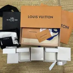 【正規品】ブランド品 空箱セット 箱のみ 付属品あり