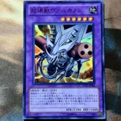 2026年最新】kanon tcgの人気アイテム - メルカリ