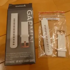 vivomove