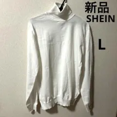 タートルネック白