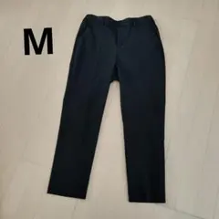 トップバリュー　黒パンツ 　センターライン　Mサイズ