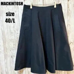 【MACKINTOSH】Aラインフレアスカート 40 L きれいめカジュアル 春のサムネイル