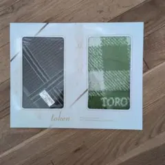 TOROY 손수건 2장 세트 선물 패키지 트로이
