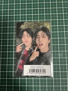 straykids GIANT ユニットトレカ ポッポズ