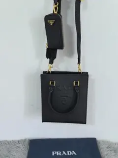 Prada ロゴエンボス ミニハンドバッグ 2way 人気モデル 正規店購入