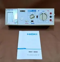 ヨシダ ハンディ100 歯科技工用卓上バキューム - メルカリ